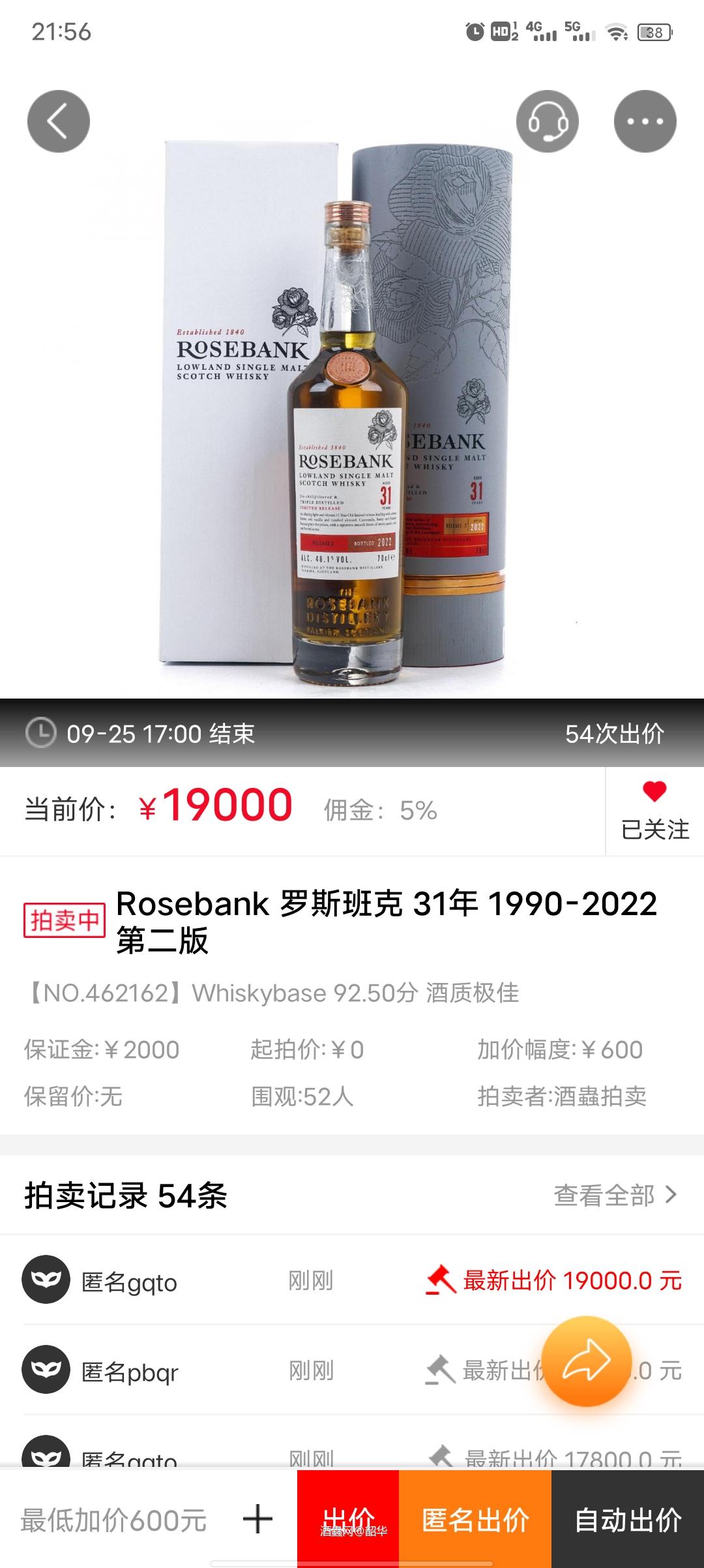 只缘身在此山中？