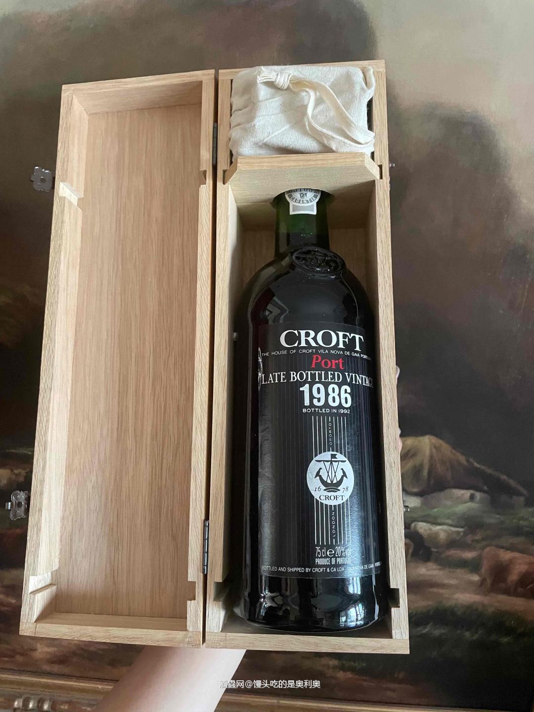 薛定谔的威士忌