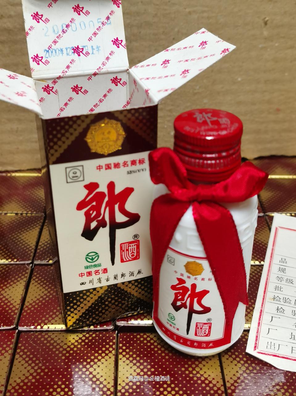 小酒大世界，铁盖郎
