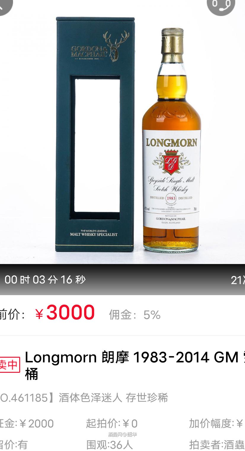 寻找失去的十年