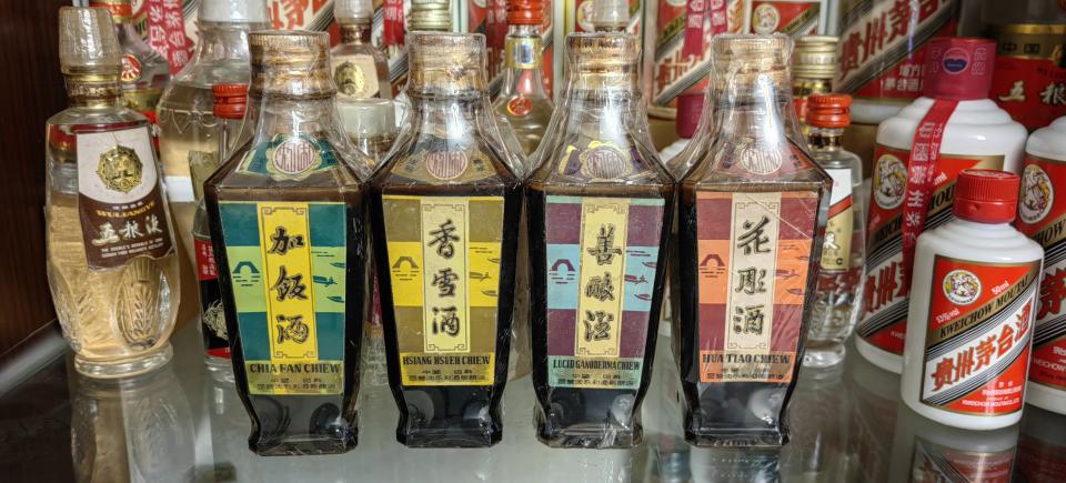 小酒大世界