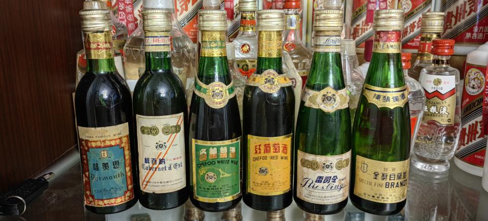 小酒大世界