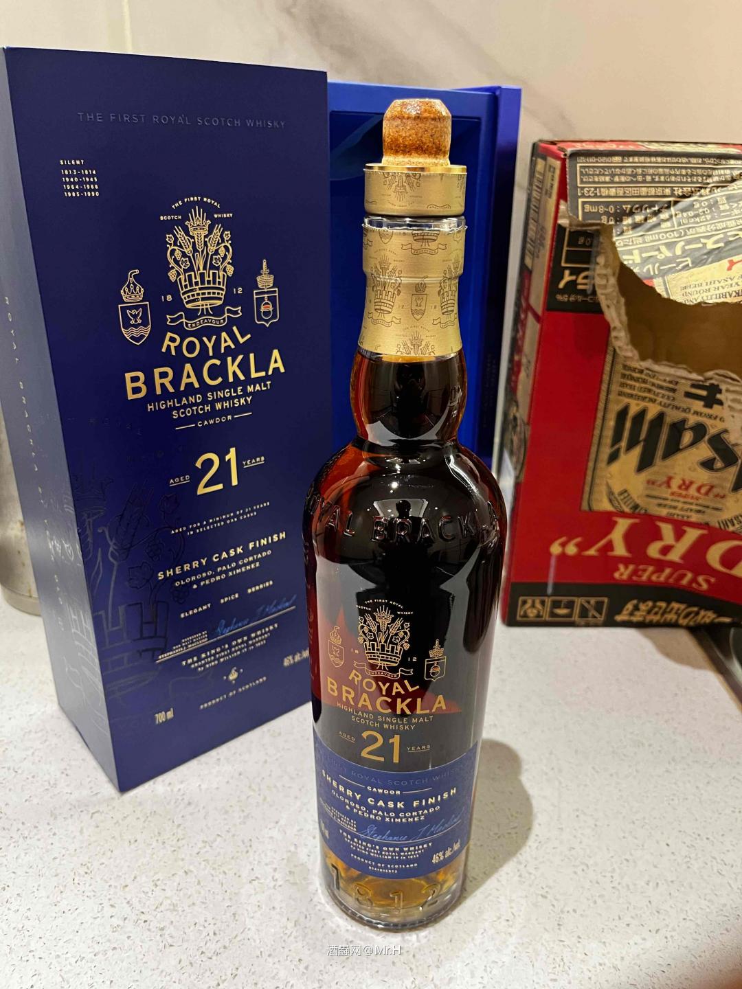 新版皇家布莱克拉21