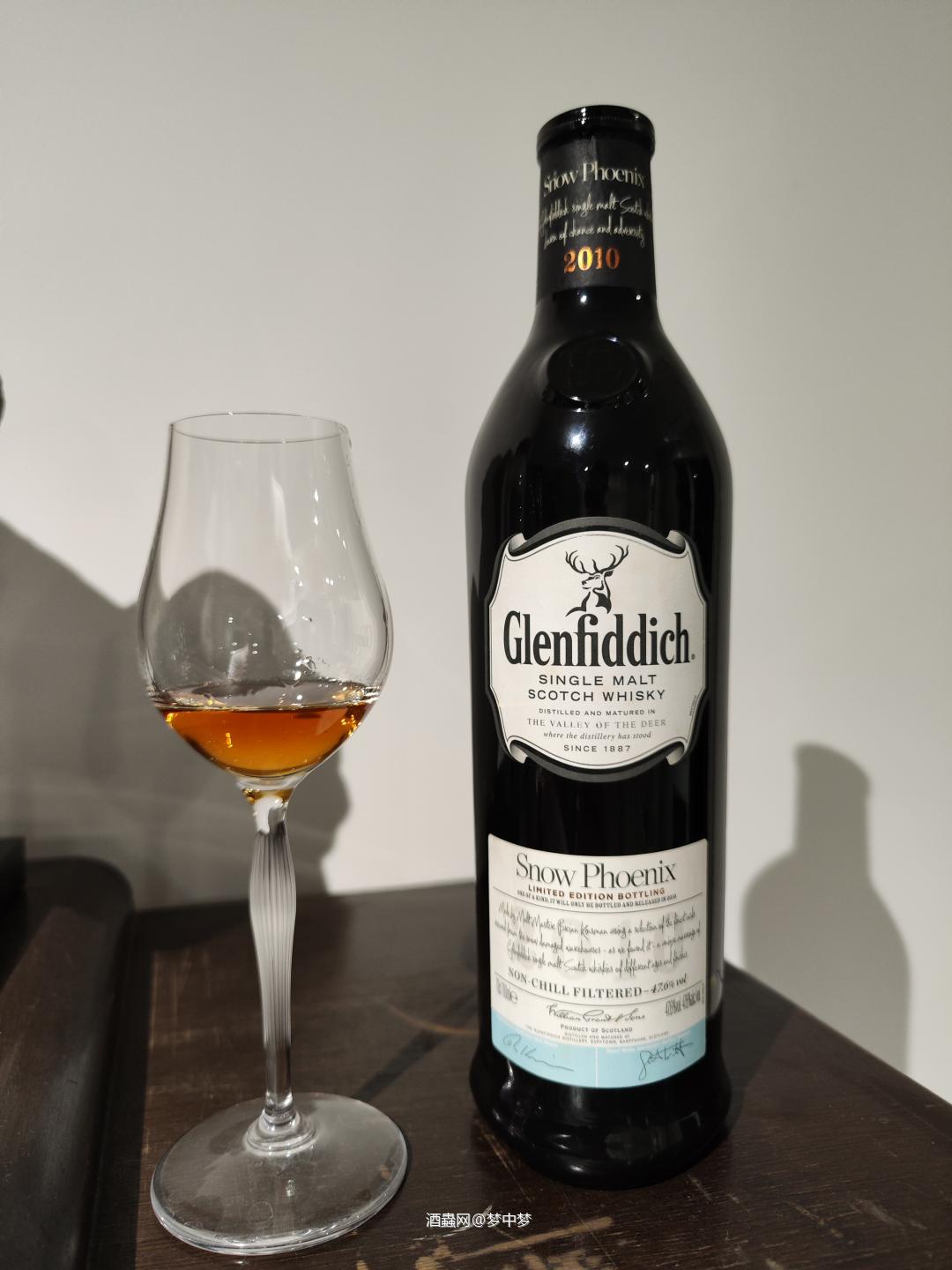 格兰菲迪雪凤凰