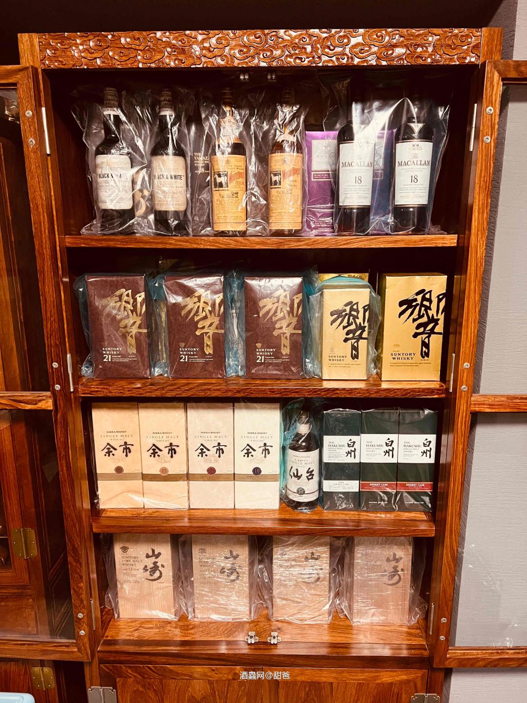 翻倉，整理，舒心～美酒佳酿！！！