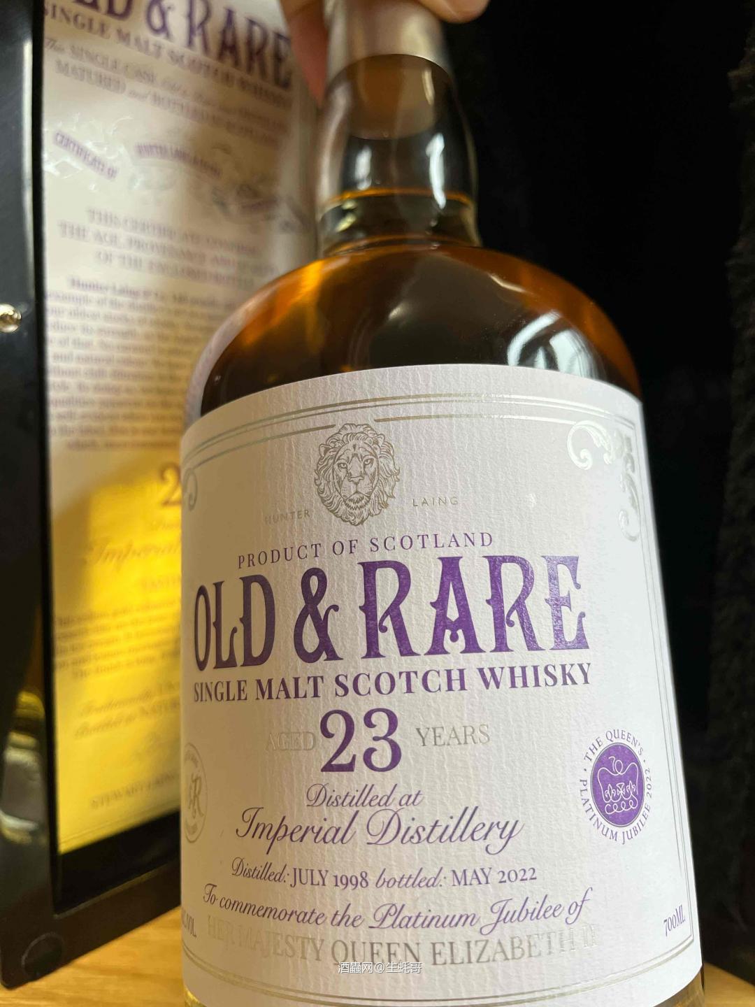 帝国-女王70周年