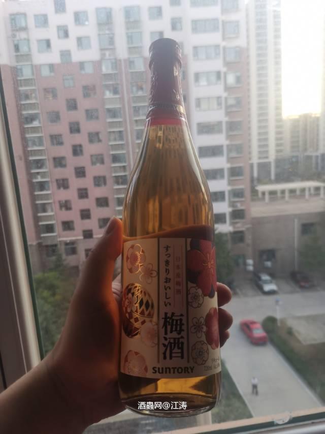 感谢酒虫
