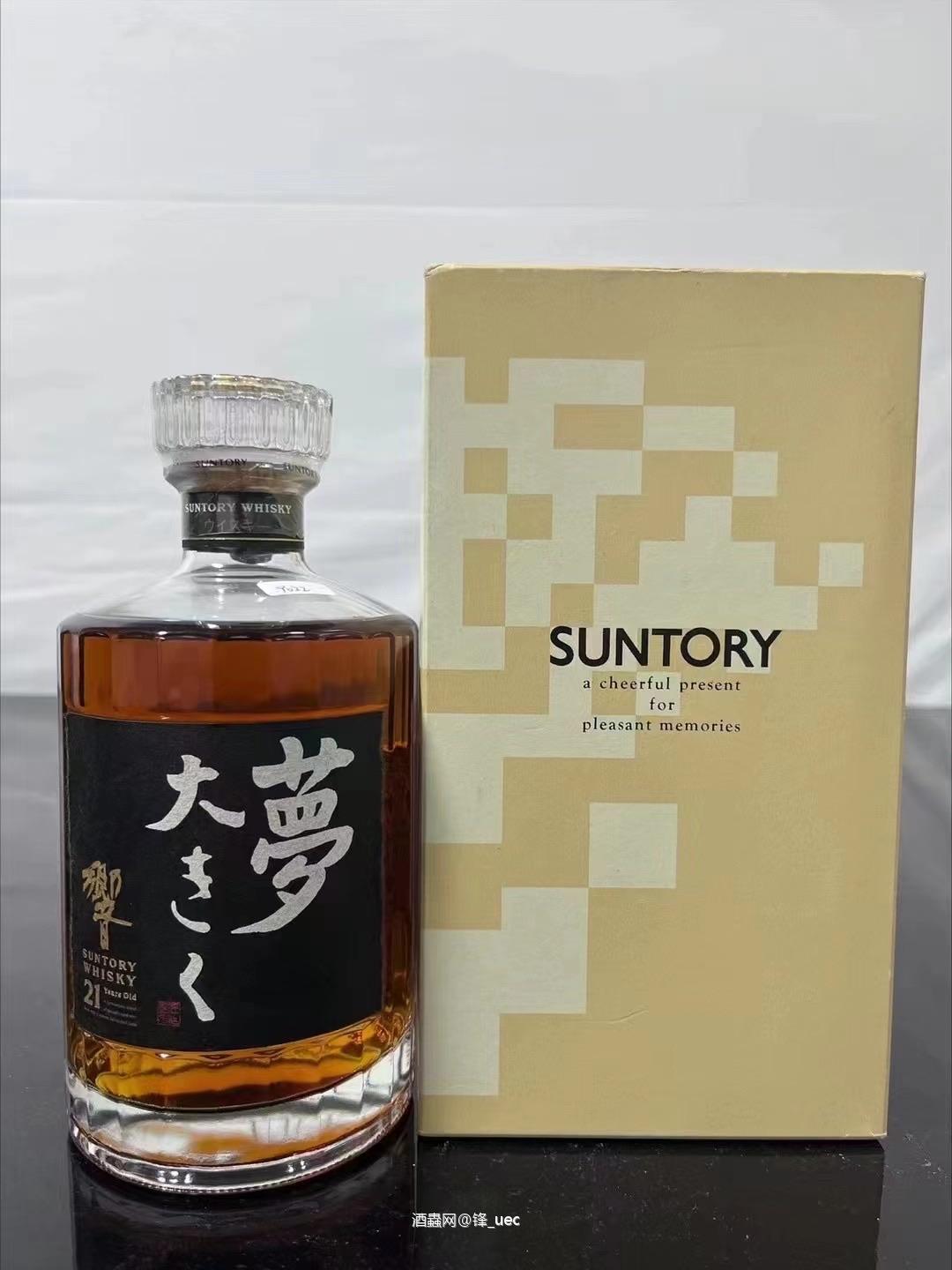 想了好久的大梦