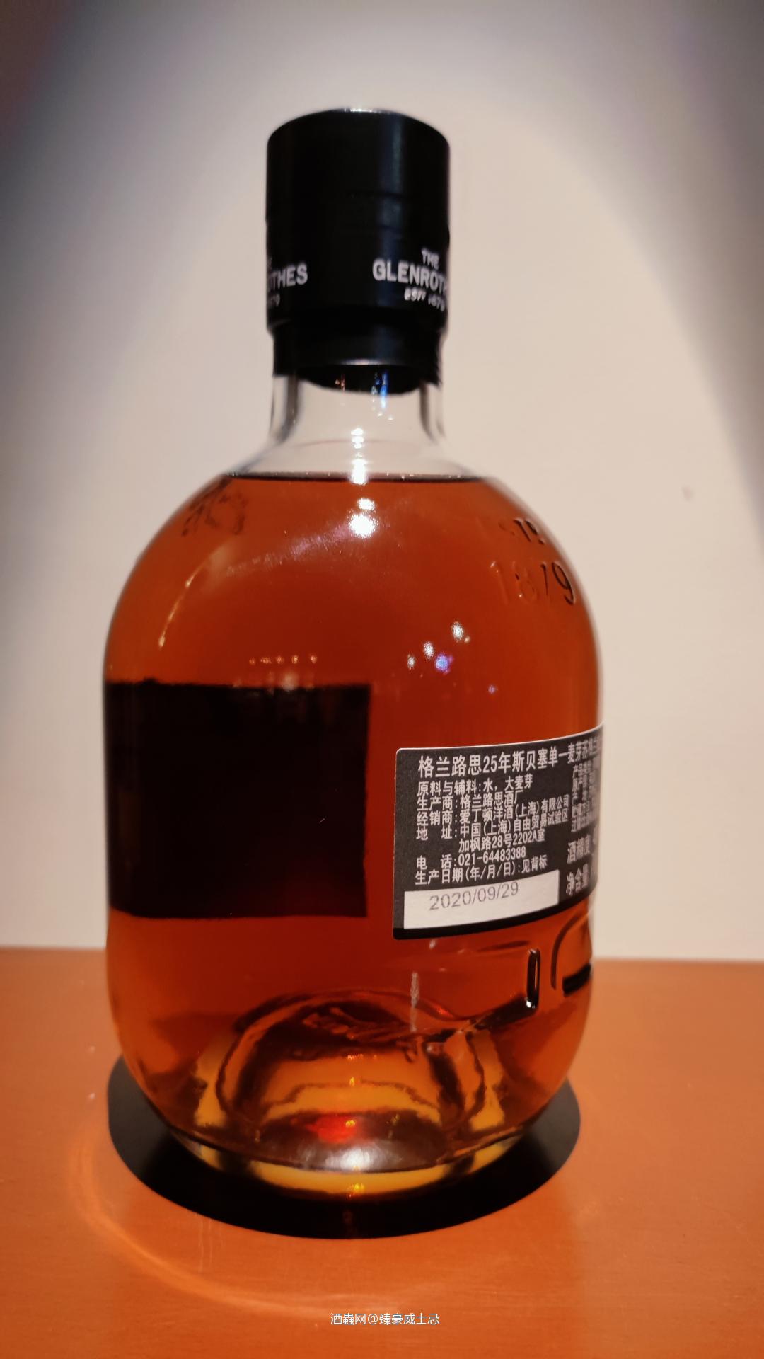 🥃酒液与瓶身一样实在厚实~格兰路思