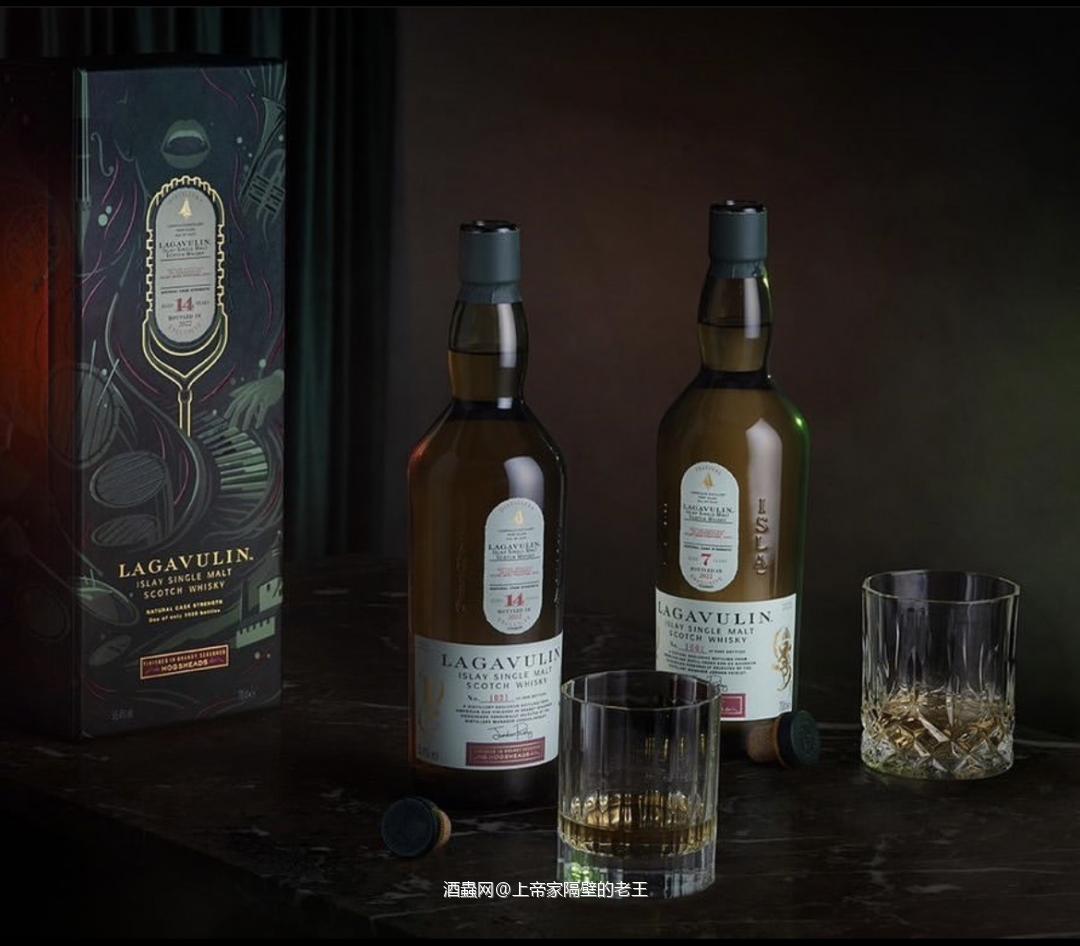 #Lagavulin Jazz 14-7年 限量款