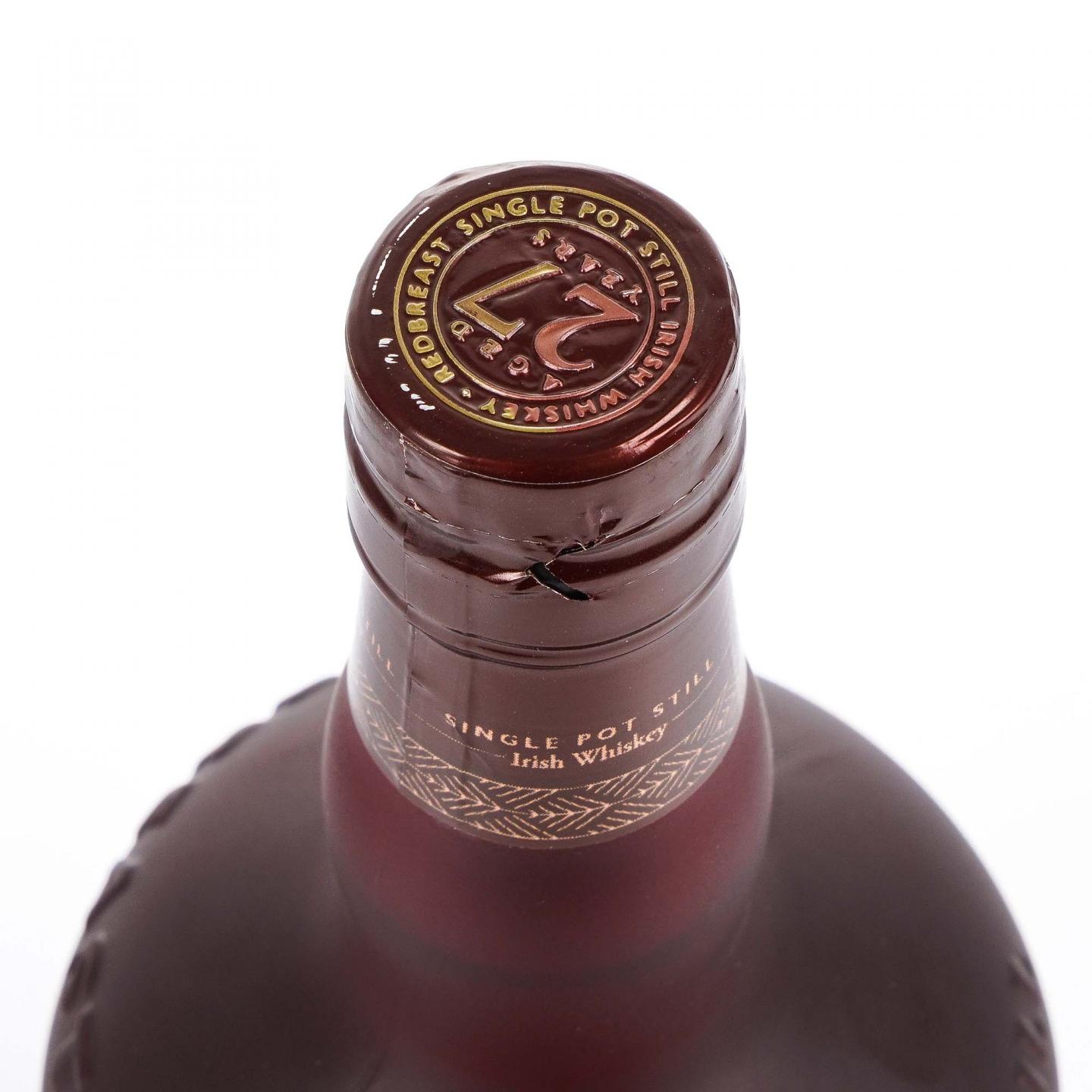 Redbreast 知更鸟 27年 第三版