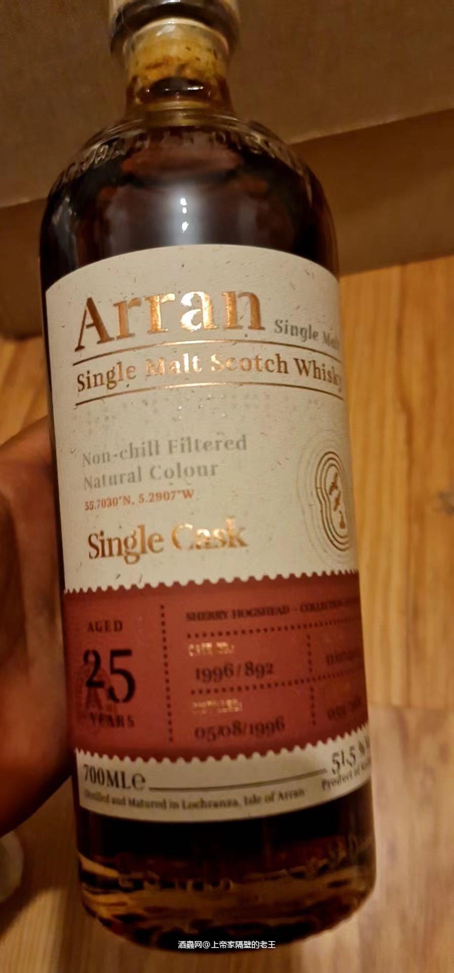 听说艾伦25-24 桶强版都很不错 那这款新款艾伦25年51.5的 会不会更加厉害👍🏻