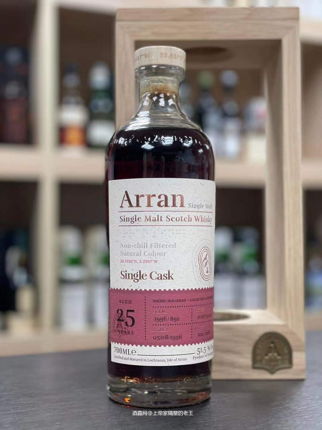 听说艾伦25-24 桶强版都很不错 那这款新款艾伦25年51.5的 会不会更加厉害👍🏻