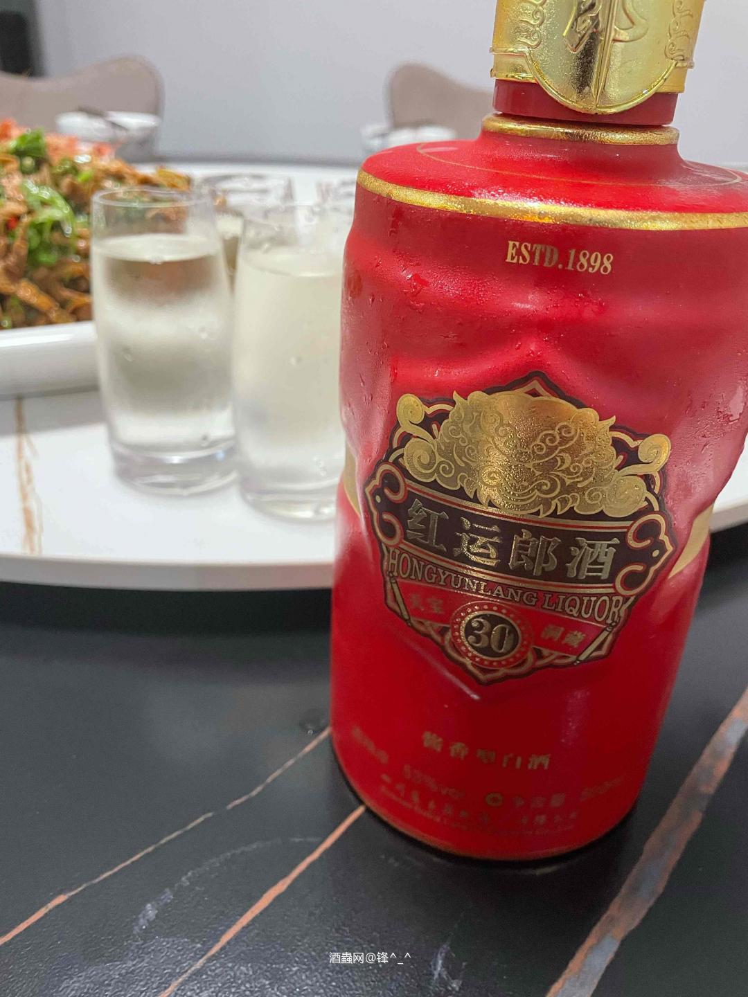 今天喝白的<img src='https://sdata.whiskyworm.com/xcxpics/emoji_14.png' class='emoji' />