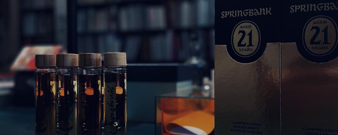 深圳的秋天来了 喝威士忌最好的季节