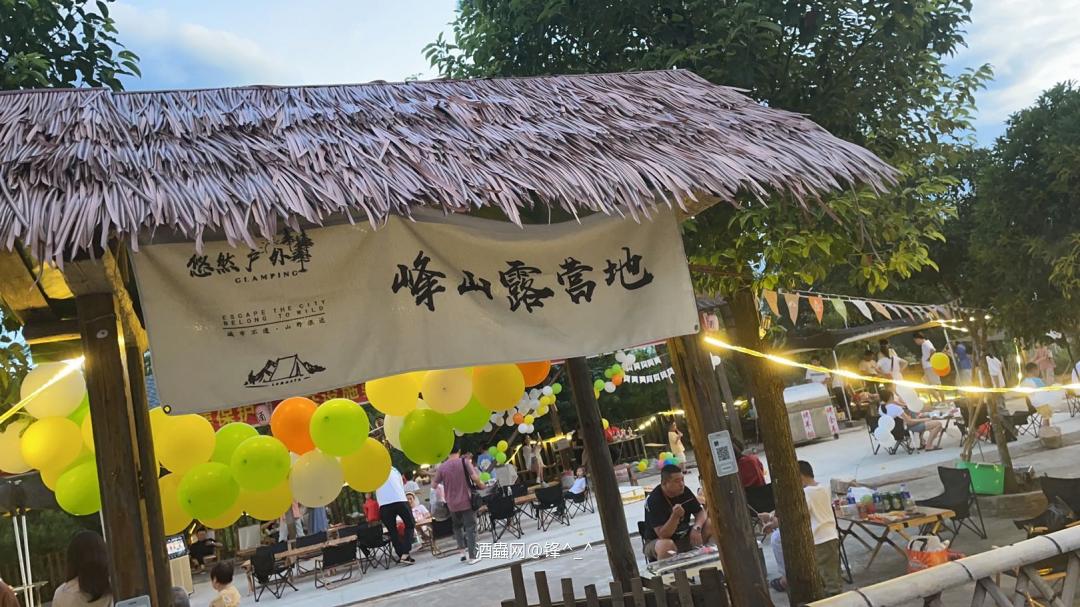 原来只喝白酒，暑假一次朋友聚会，让我爱上威士忌