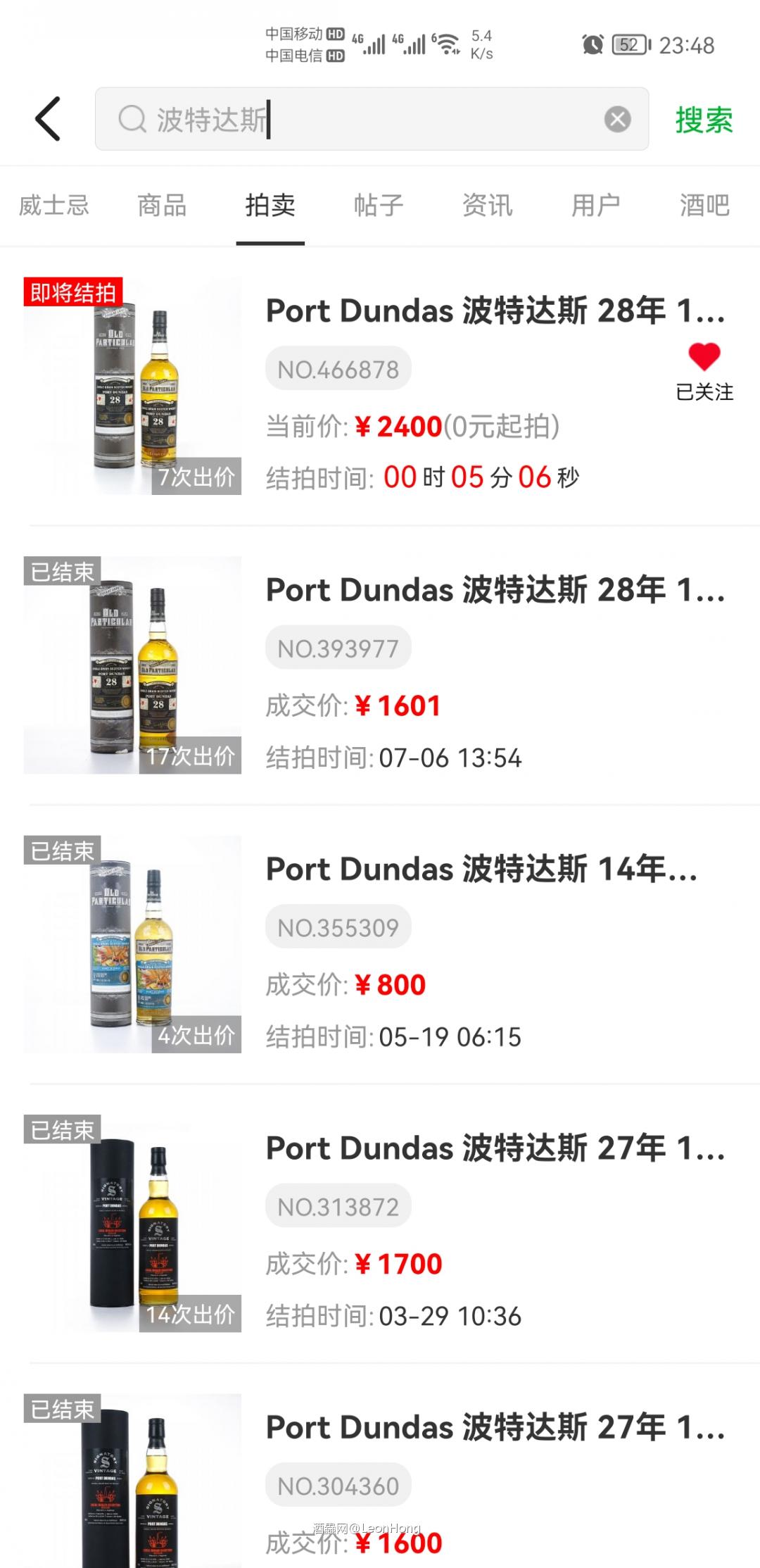 这么夸张么，单一谷物唉