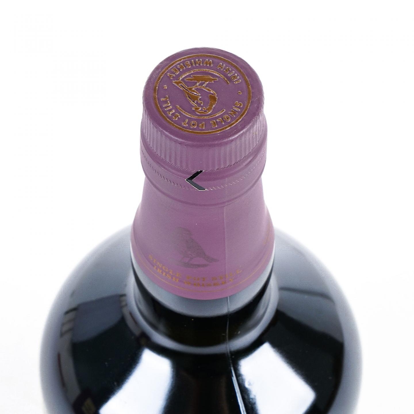 Redbreast 知更鸟 20年 1997 雪莉单桶 单壶威士忌