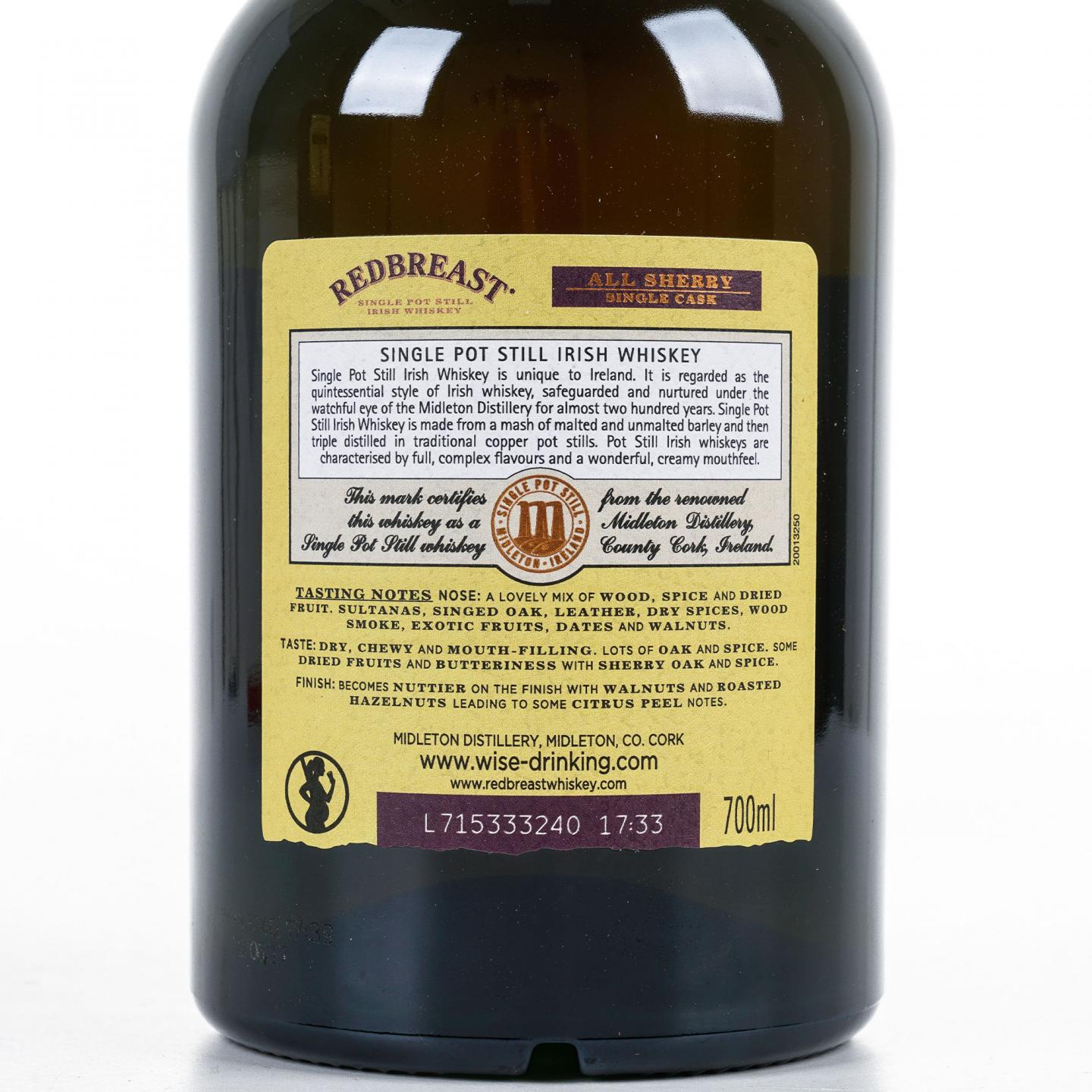 Redbreast 知更鸟 20年 1997 雪莉单桶 单壶威士忌