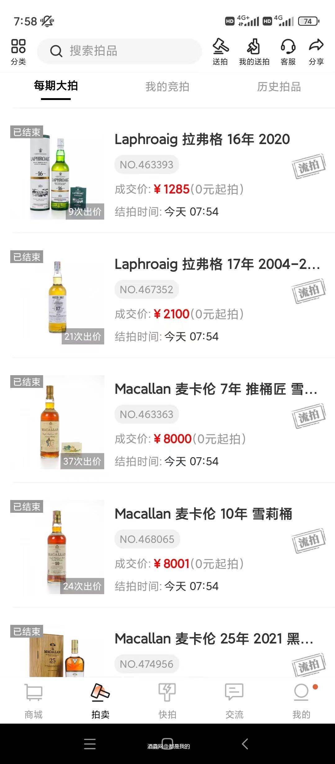 又出現bug了<img src='https://sdata.whiskyworm.com/xcxpics/emoji_2.png' class='emoji' /><img src='https://sdata.whiskyworm.com/xcxpics/emoji_2.png' class='emoji' /><img src='https://sdata.whiskyworm.com/xcxpics/emoji_2.png' class='emoji' />