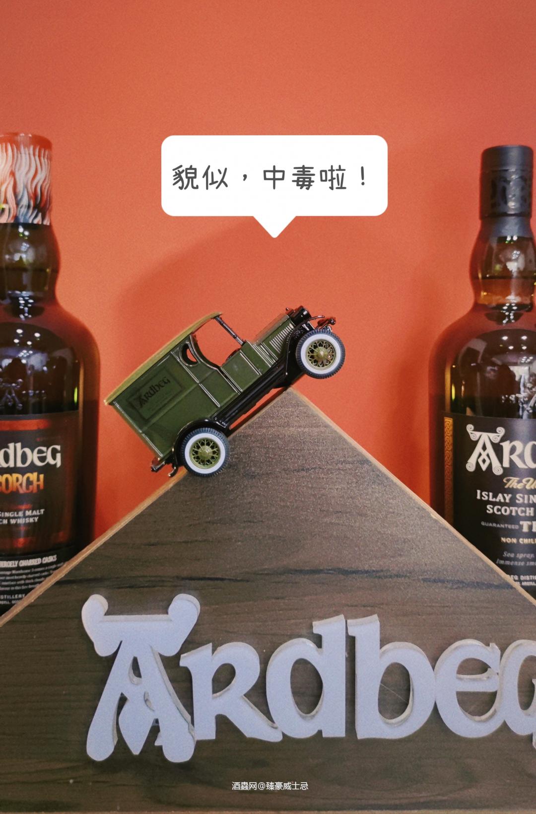 💗有种喜欢叫：我乐意中毒！！