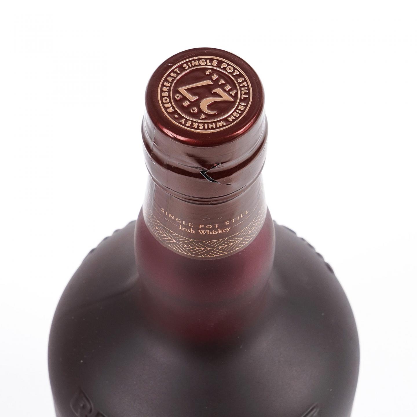 Redbreast 知更鸟 27年 第二版