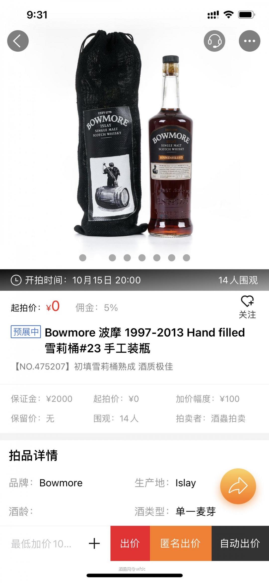 不管是经营公司也好，老板或者高管不去制定标准，不去检查，风险不可控