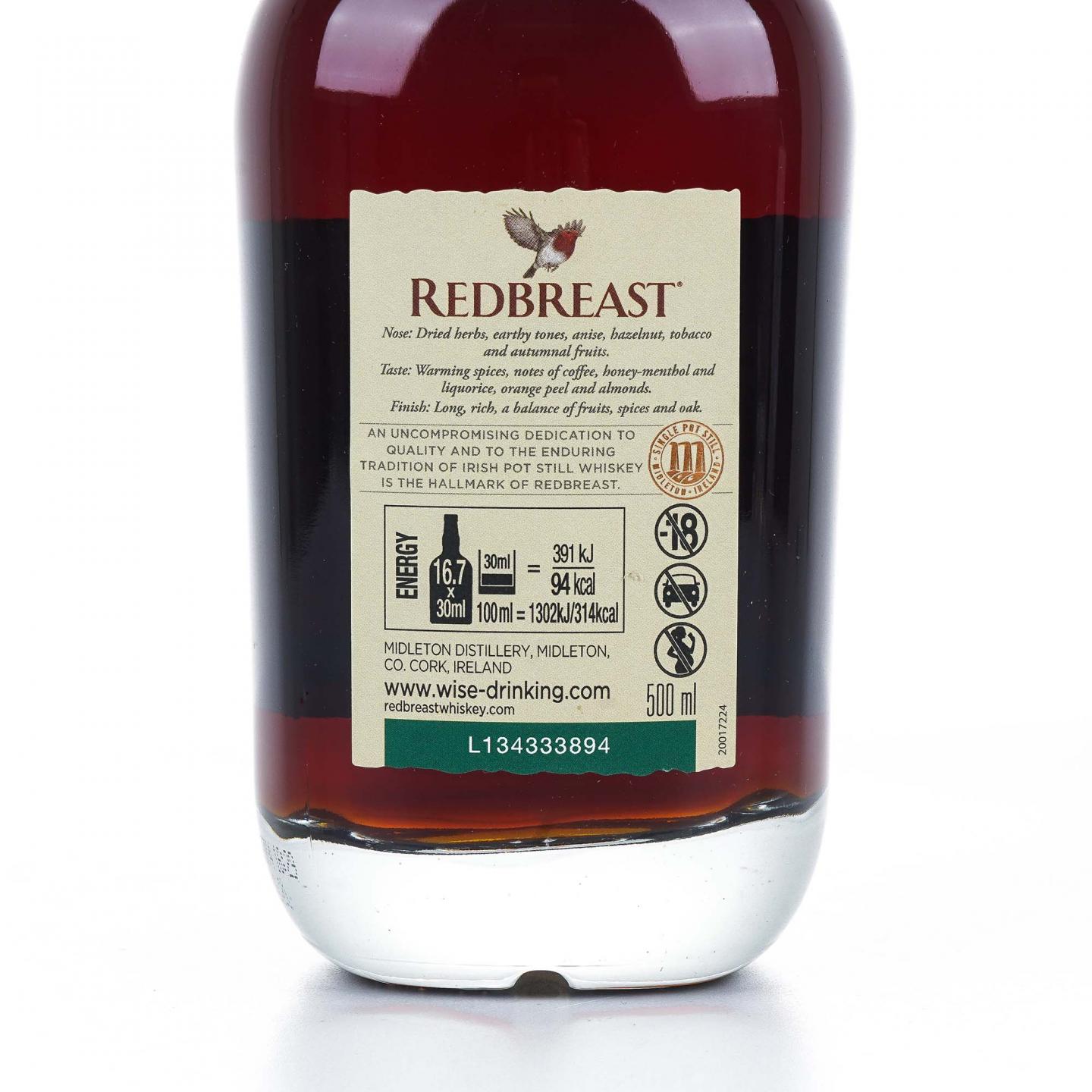 Redbreast 知更鸟 30年 Dream Cask 梦想桶第五版