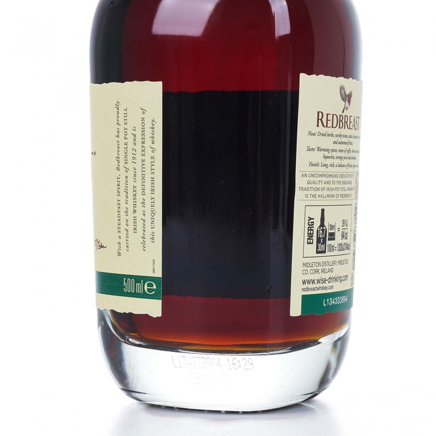 Redbreast 知更鸟 30年 Dream Cask 梦想桶第五版
