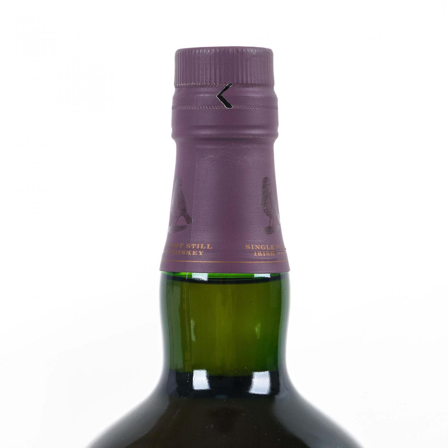 Redbreast 知更鸟 20年 1997 雪莉单桶 单壶威士忌