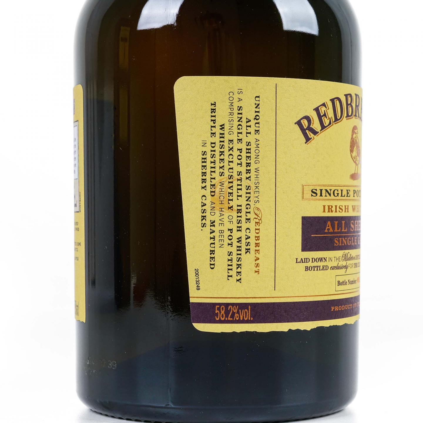 Redbreast 知更鸟 20年 1997 雪莉单桶 单壶威士忌