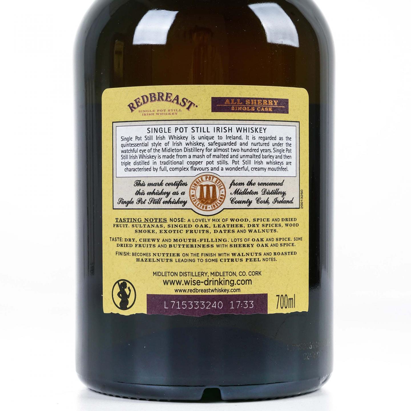 Redbreast 知更鸟 20年 1997 雪莉单桶 单壶威士忌