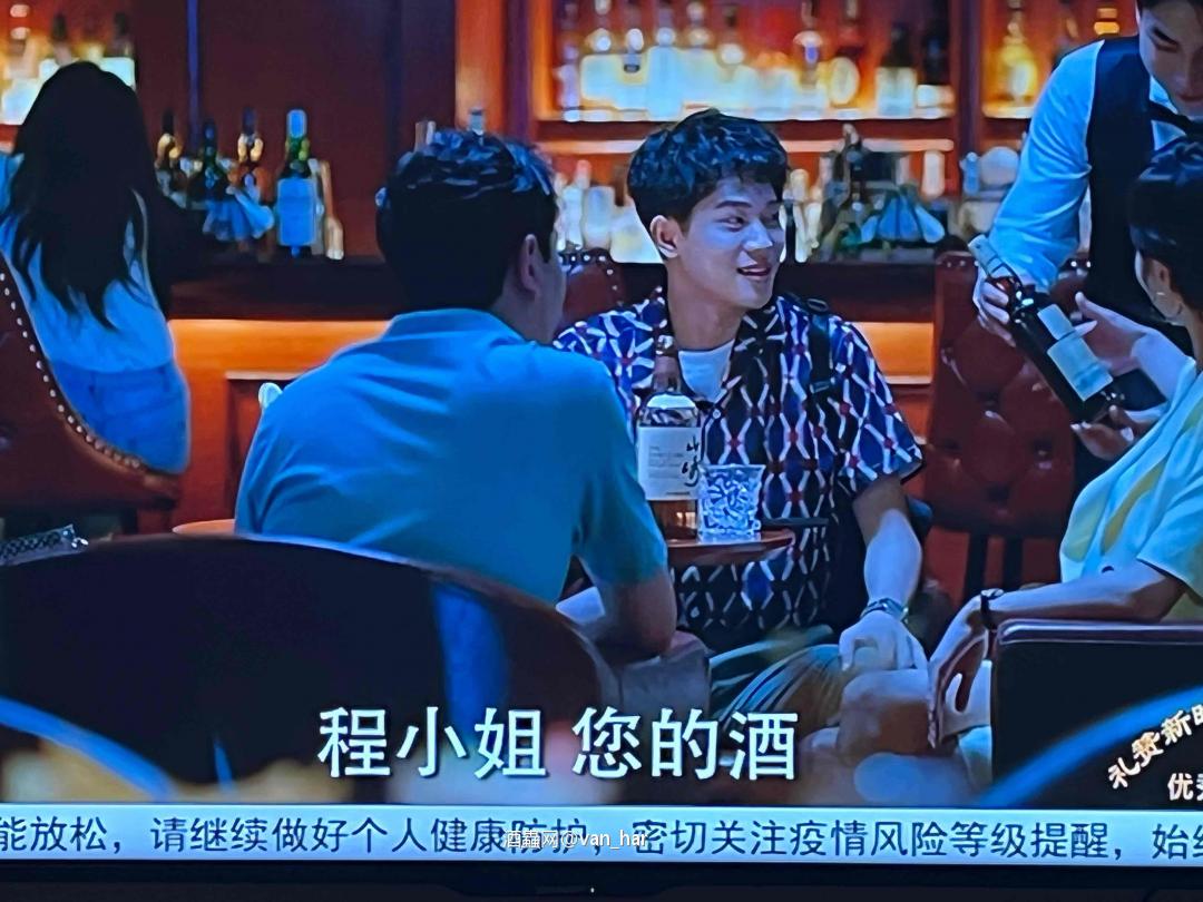 这编导是个酒鬼啊🤔