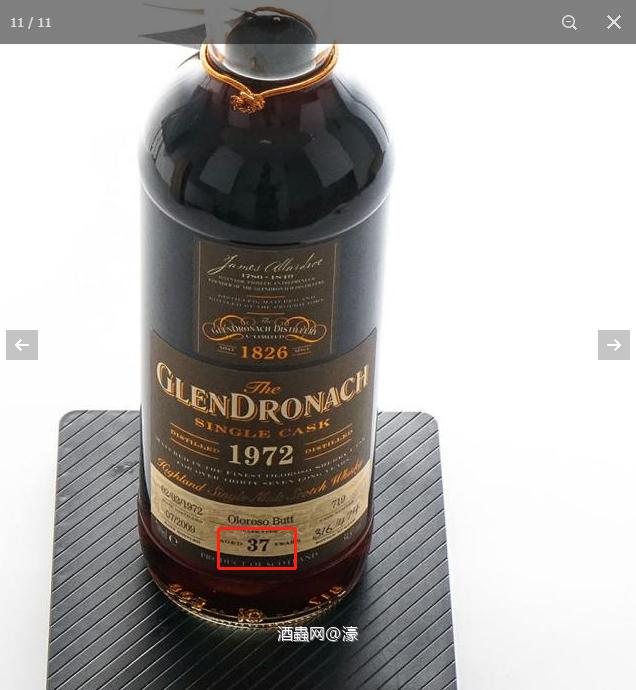 酒虫最近错误频发