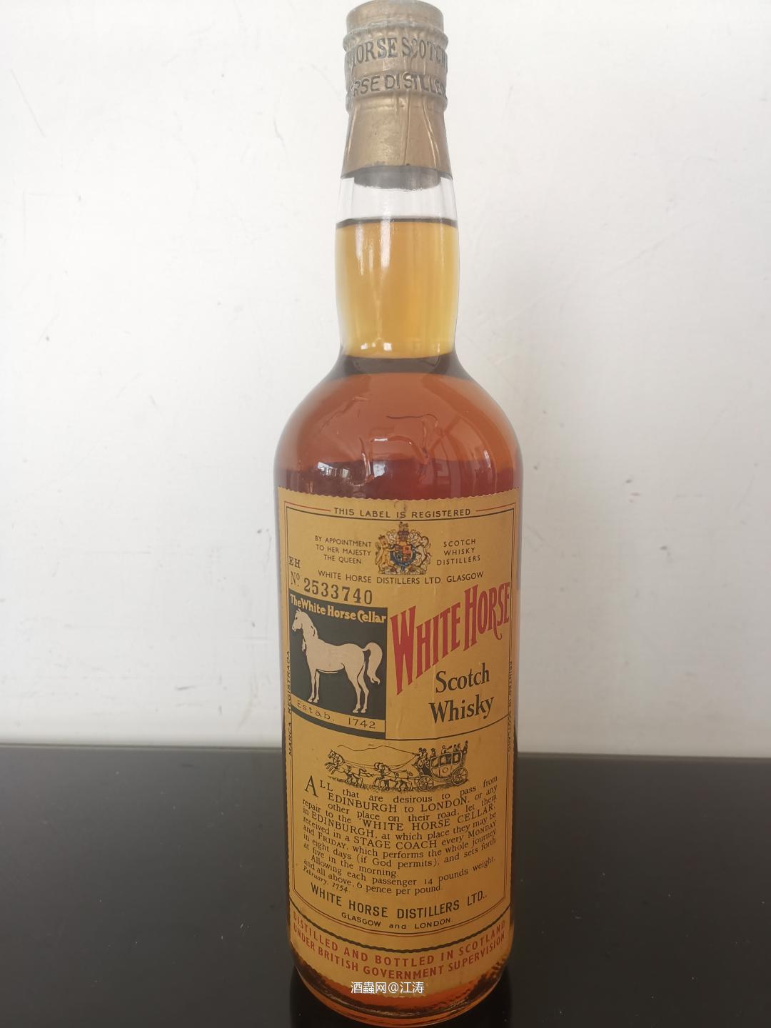 White Horse 50-60年代老白马 绝版弹弓头