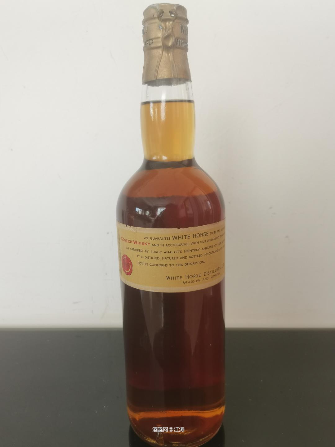 White Horse 50-60年代老白马 绝版弹弓头