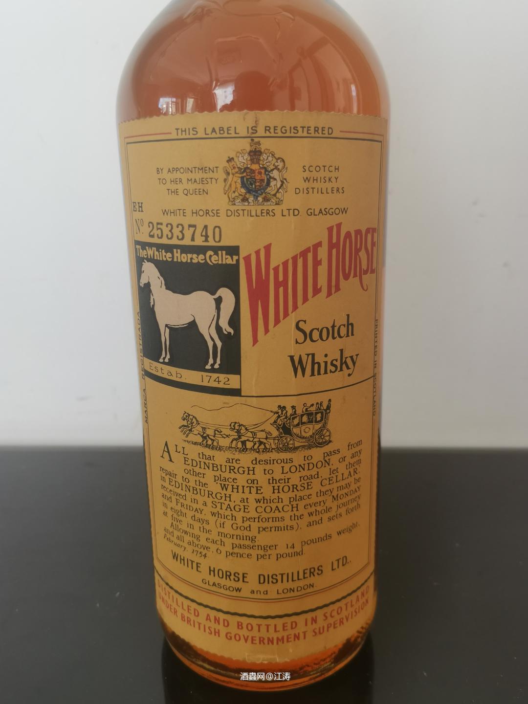 White Horse 50-60年代老白马 绝版弹弓头