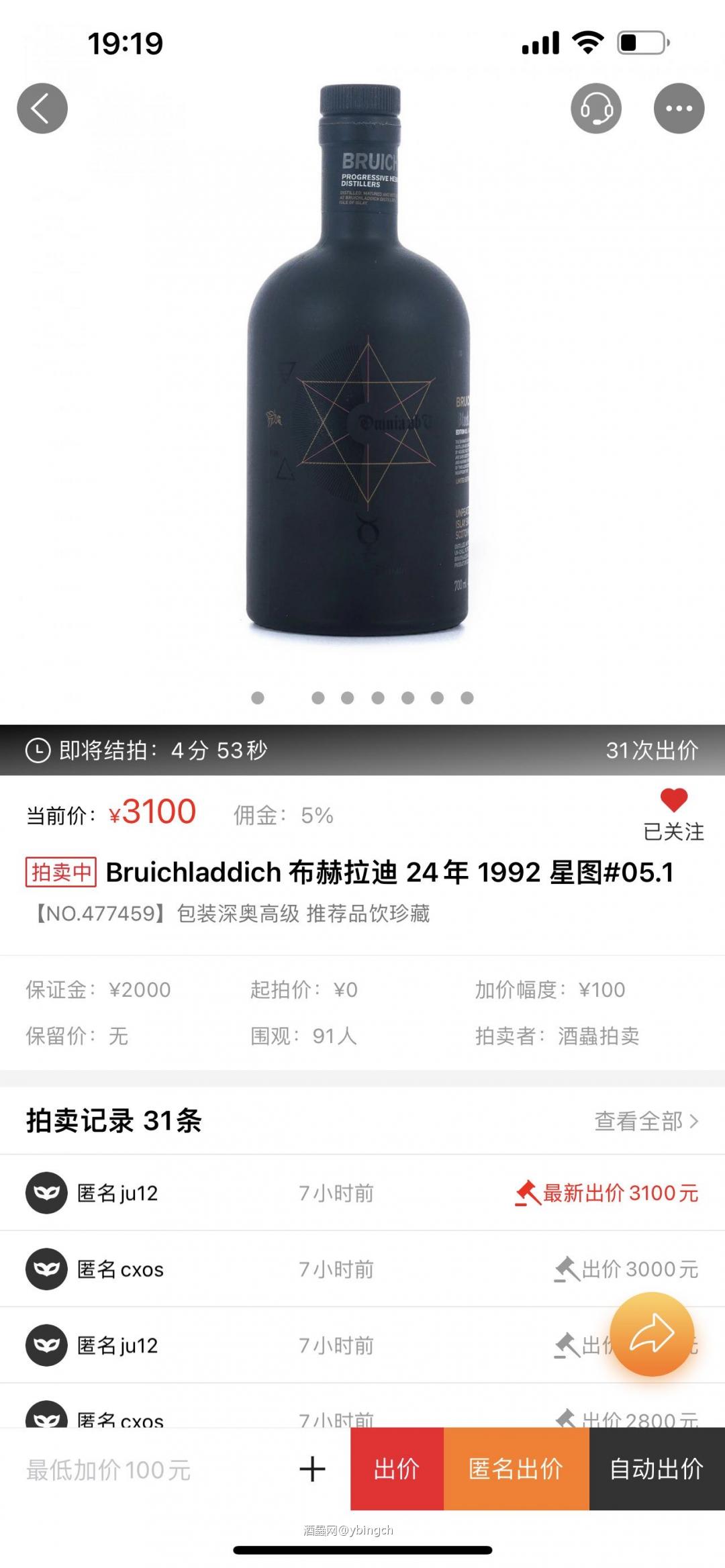 哎 我不李姐<img src='https://sdata.whiskyworm.com/xcxpics/emoji_1.png' class='emoji' />