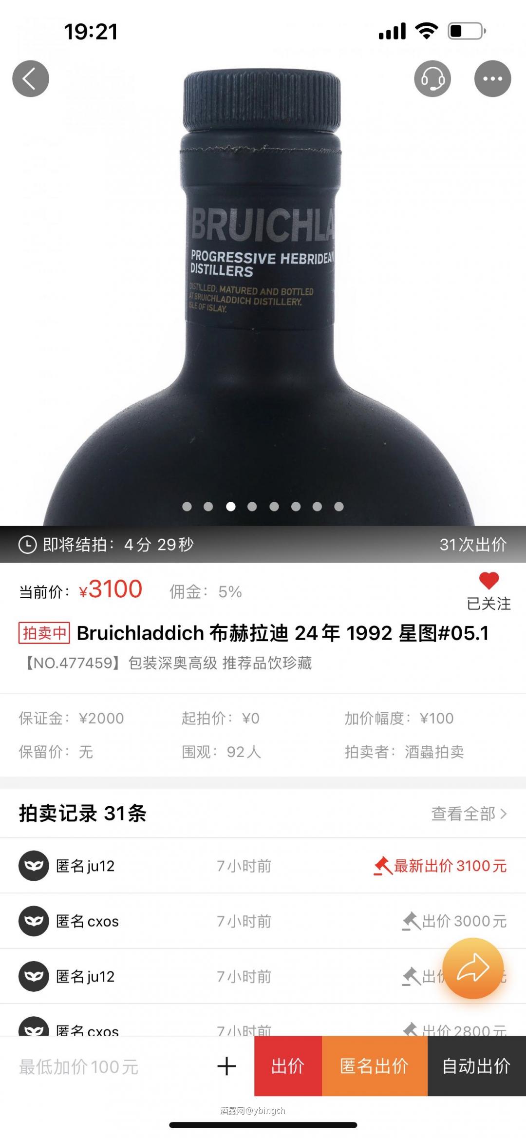 哎 我不李姐<img src='https://sdata.whiskyworm.com/xcxpics/emoji_1.png' class='emoji' />