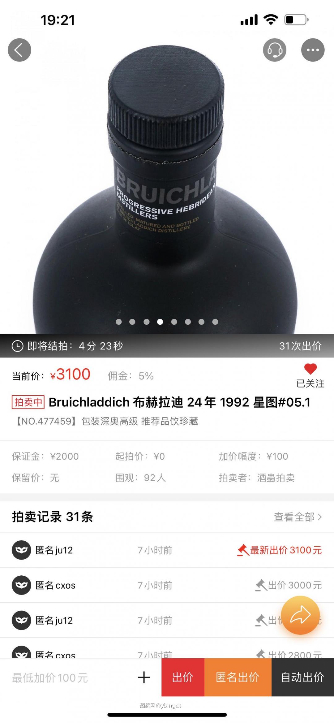 哎 我不李姐<img src='https://sdata.whiskyworm.com/xcxpics/emoji_1.png' class='emoji' />