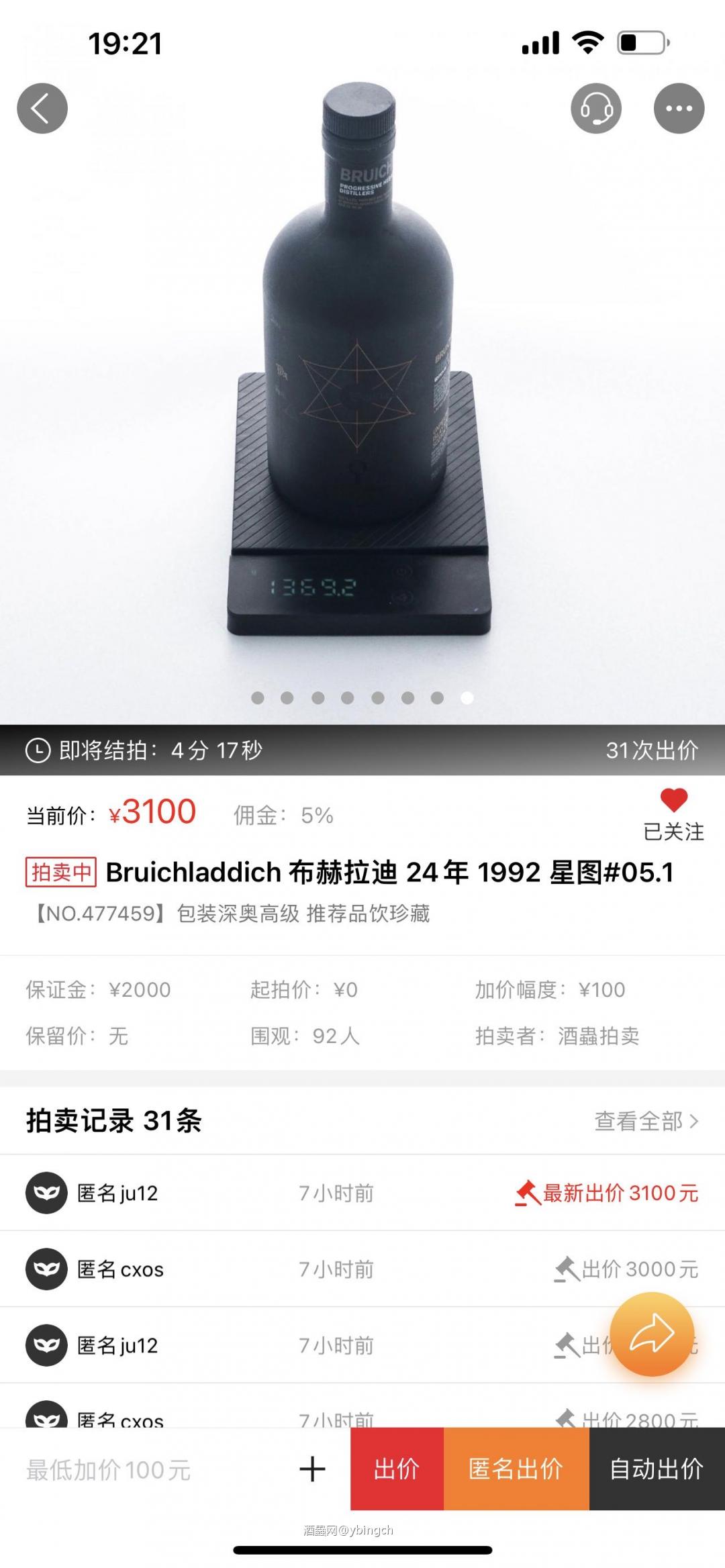 哎 我不李姐<img src='https://sdata.whiskyworm.com/xcxpics/emoji_1.png' class='emoji' />