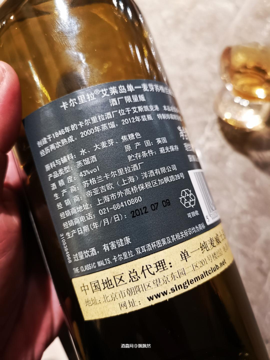 分享的快樂