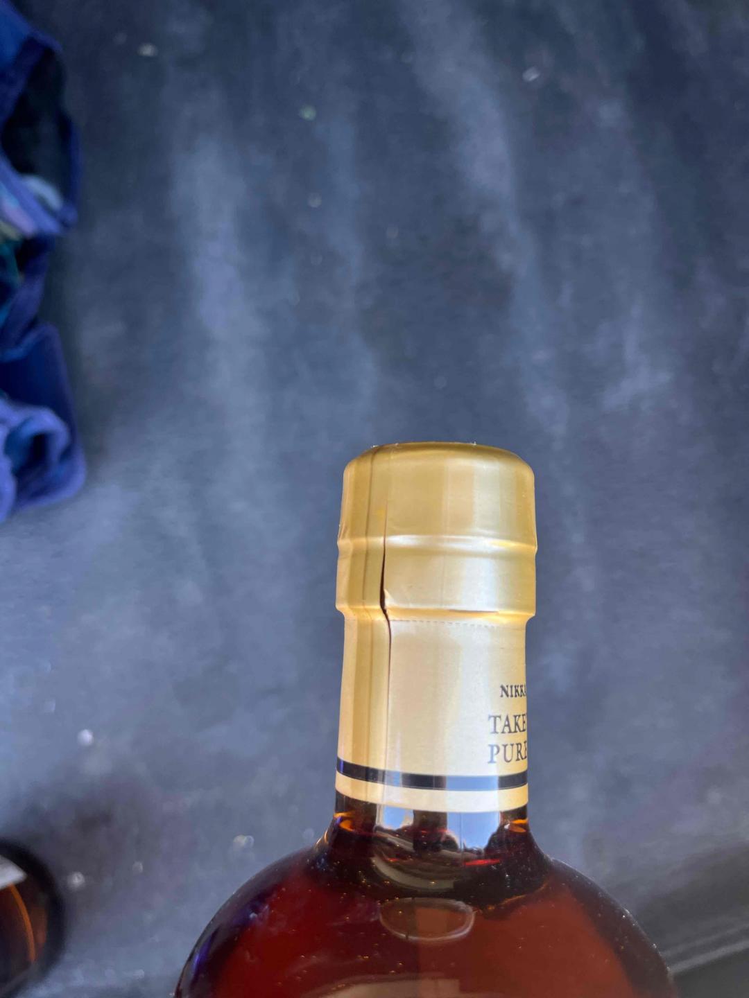 日本竹鹤威士忌