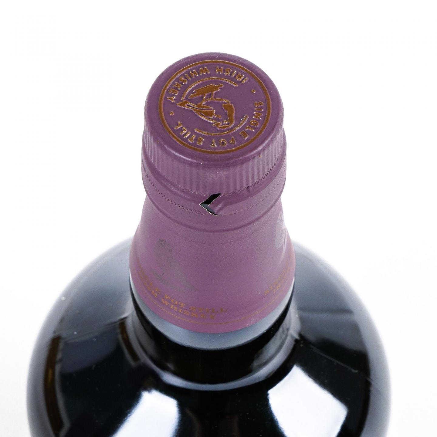 Redbreast 知更鸟 20年 1997 雪莉单桶 单壶威士忌