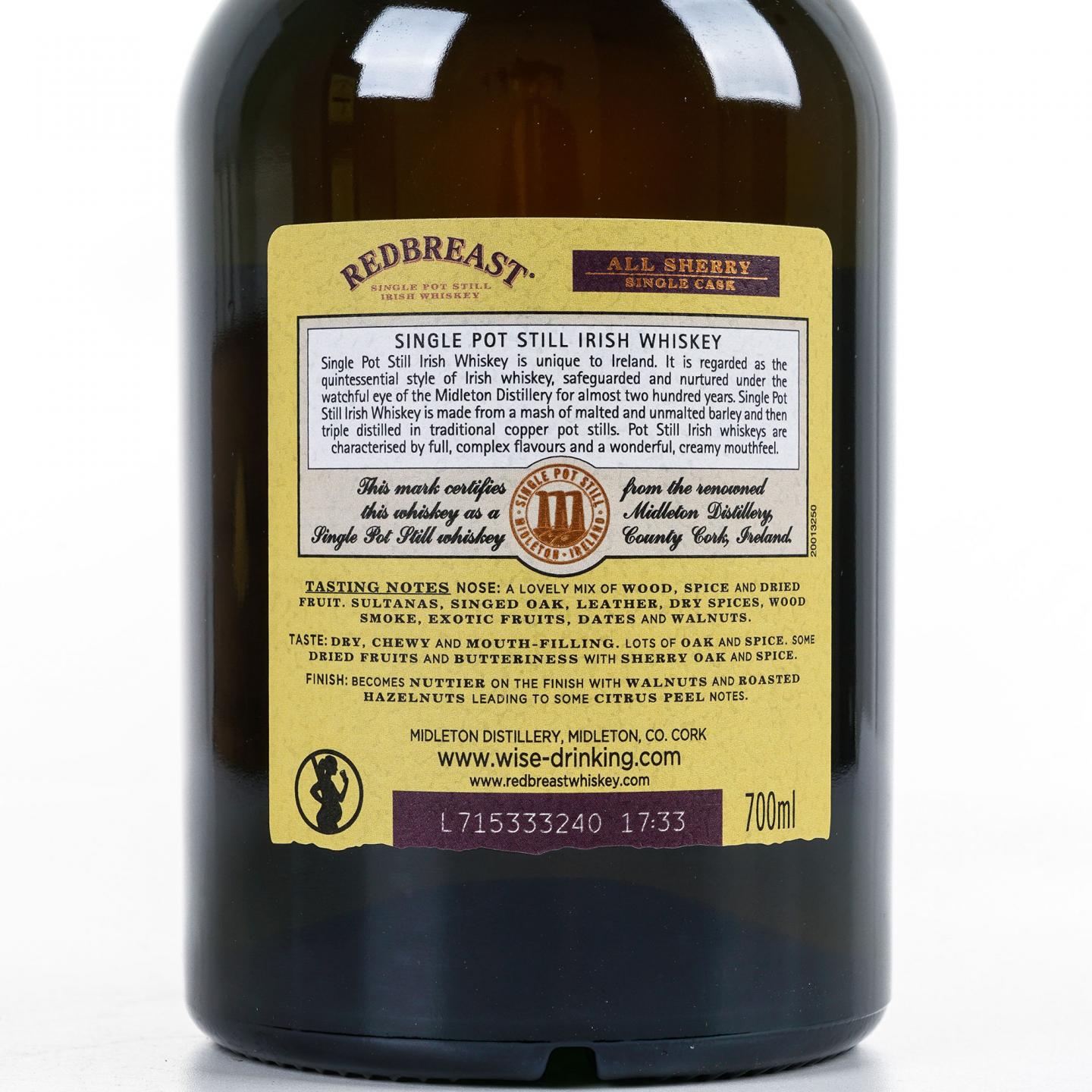 Redbreast 知更鸟 20年 1997 雪莉单桶 单壶威士忌