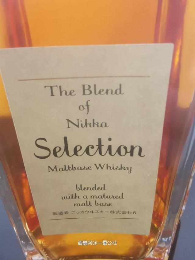 Nikka Selection Maltbase Whisky 一甲六角水晶瓶精选原酒威士忌_大拍