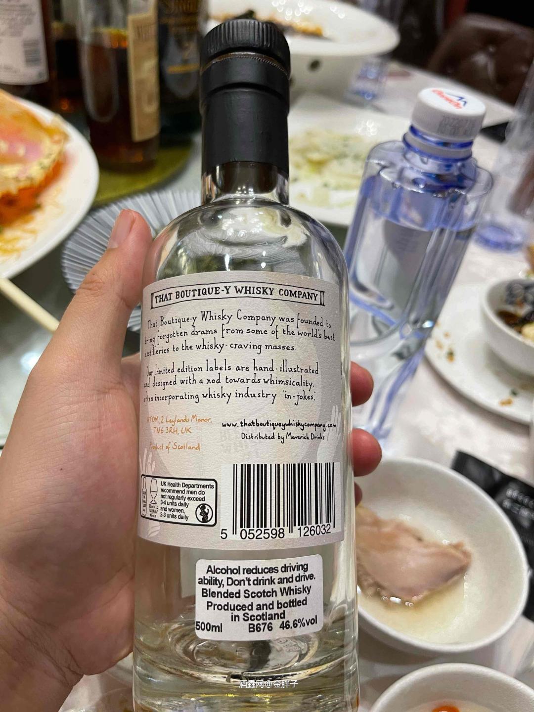年少不知少妇好，多喝才知调和香 今天开了怀特马凯90年代装瓶的双狮30年。60年代还没有收购费特肯🦄酒厂。酒商和我说里面有大摩30年，买的时候不太相信。毕竟是要5万块的酒。开瓶后香气扑鼻，根本没有因为调和而酒体单薄，入口感觉赚了。大摩30的比例很高。 今天又一次听家铭大佬聊大摩，大摩一定要喝出板栗🌰，糖醋，和窖藏的感觉。受教了<img src='https://sdata.whiskyworm.com/xcxpics/emoji_14.png' class='emoji' />