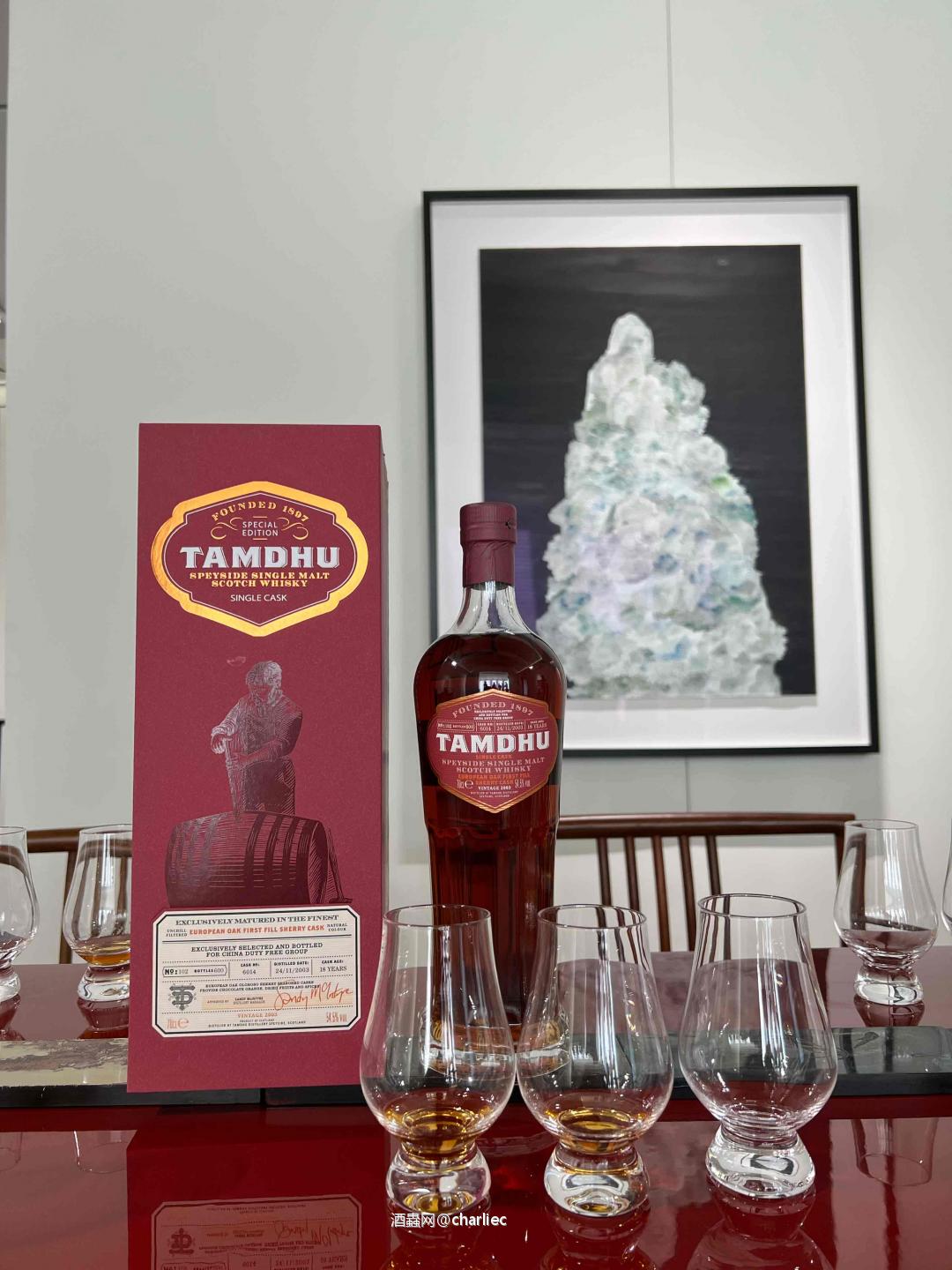 檀都<img src='https://sdata.whiskyworm.com/xcxpics/emoji_80.png' class='emoji' /><img src='https://sdata.whiskyworm.com/xcxpics/emoji_80.png' class='emoji' /><img src='https://sdata.whiskyworm.com/xcxpics/emoji_80.png' class='emoji' />