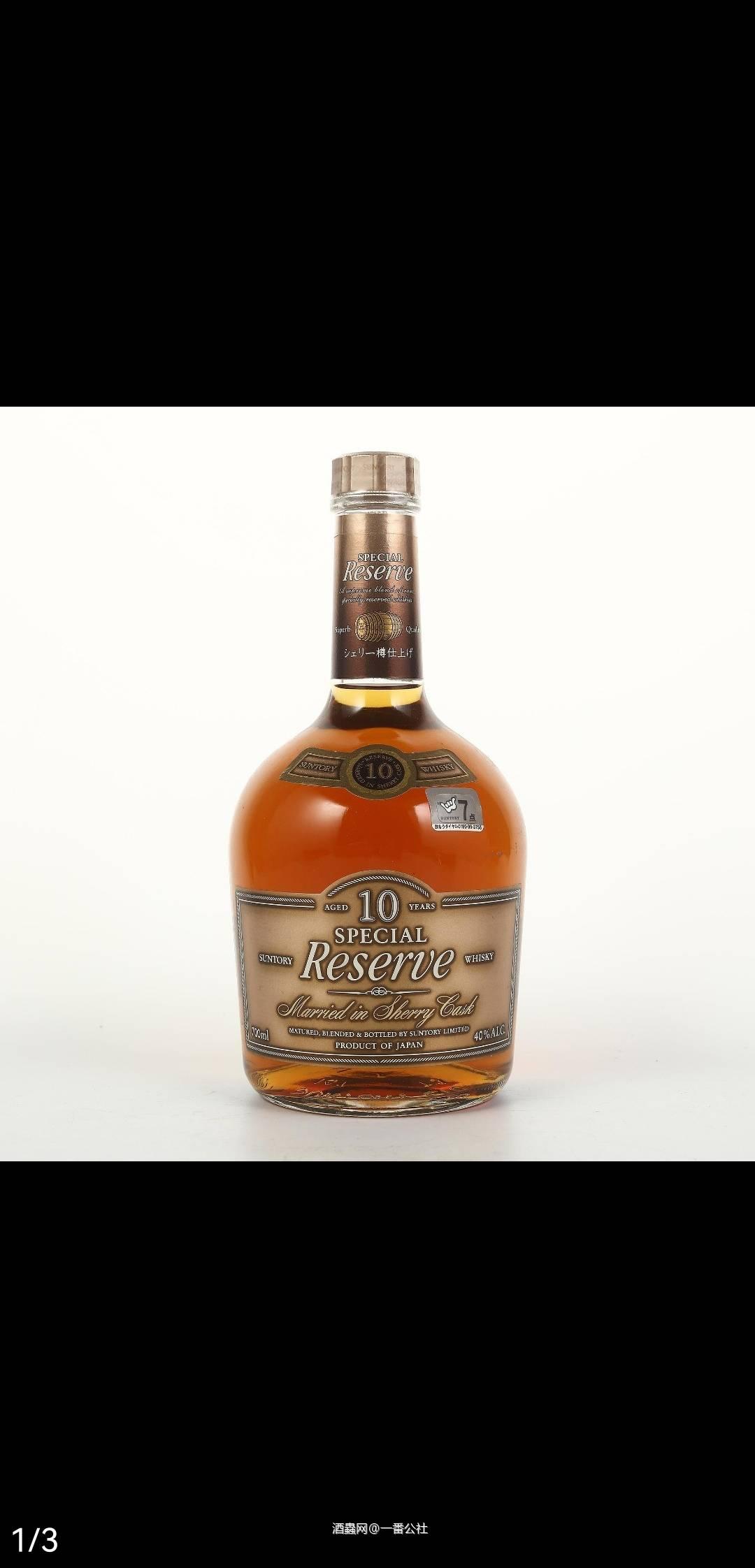 识货人为什么那么少？<p class='p'/><p class='p'/>