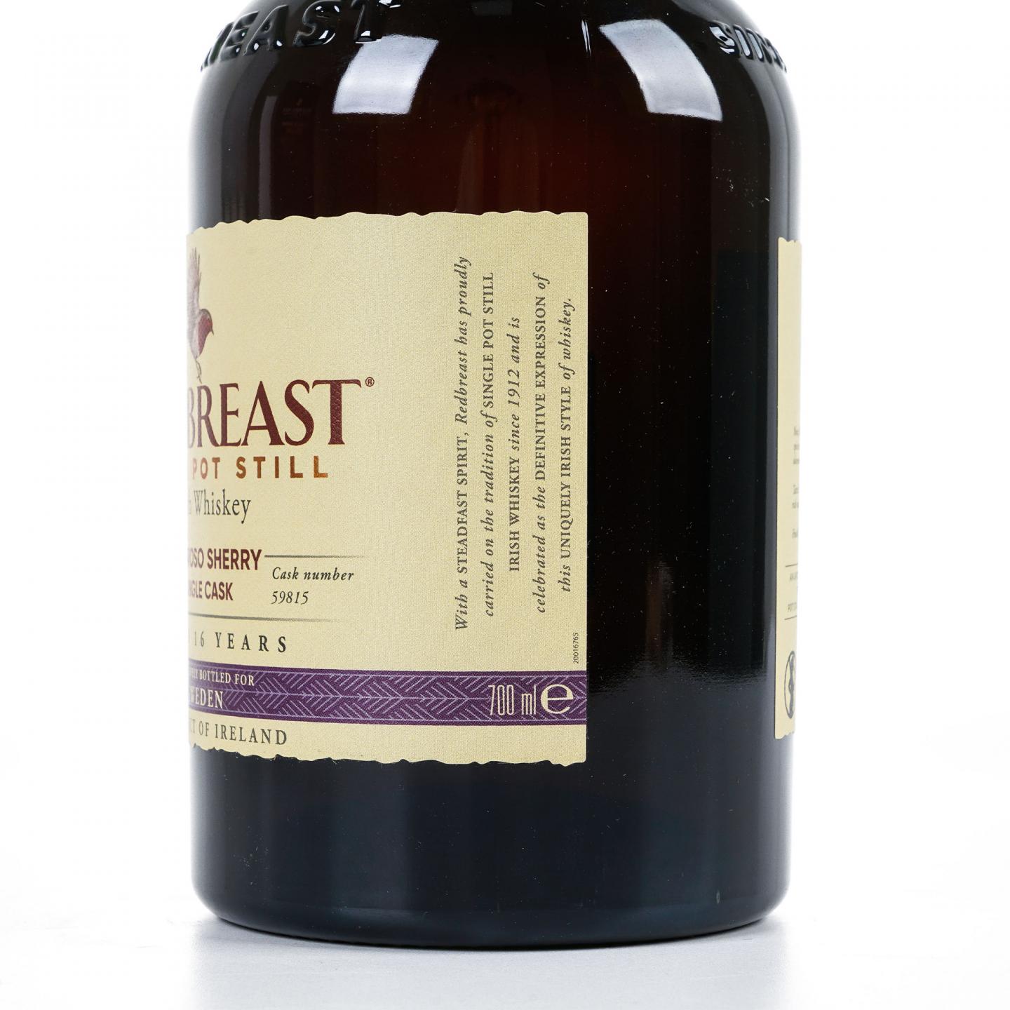 Redbreast 知更鸟 16年 2004 雪莉单桶 单壶威士忌